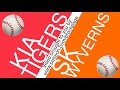 ⚾️ KIA Tigers vs SK Wyverns Prediction (5-22-20) KBO Korean Baseball Organization Pick (South Korea)