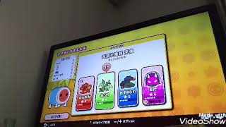 太鼓の達人で遊んでみた アルバム紹介あり