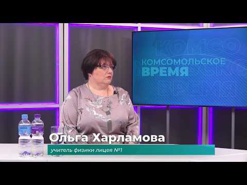 (16.07.2026) Гость студии Ольга Харламова о своём успехе в олимпиаде "Лига лучших"