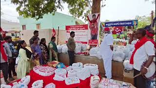 Moolapadu - Video 5