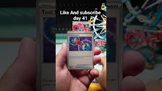 day 41 #pokemon #pokemoncards #pokemontcg #pokémon #tcg