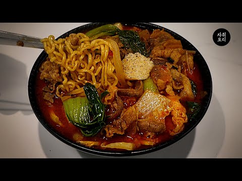 이게 진짜 라면의 끝판왕