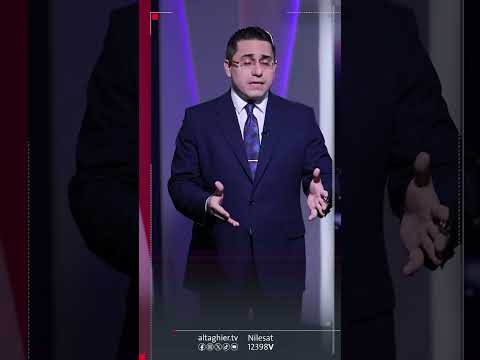شاهد بالفيديو.. ايران لمحاصرة قواعد إسرائيل المتقدمة