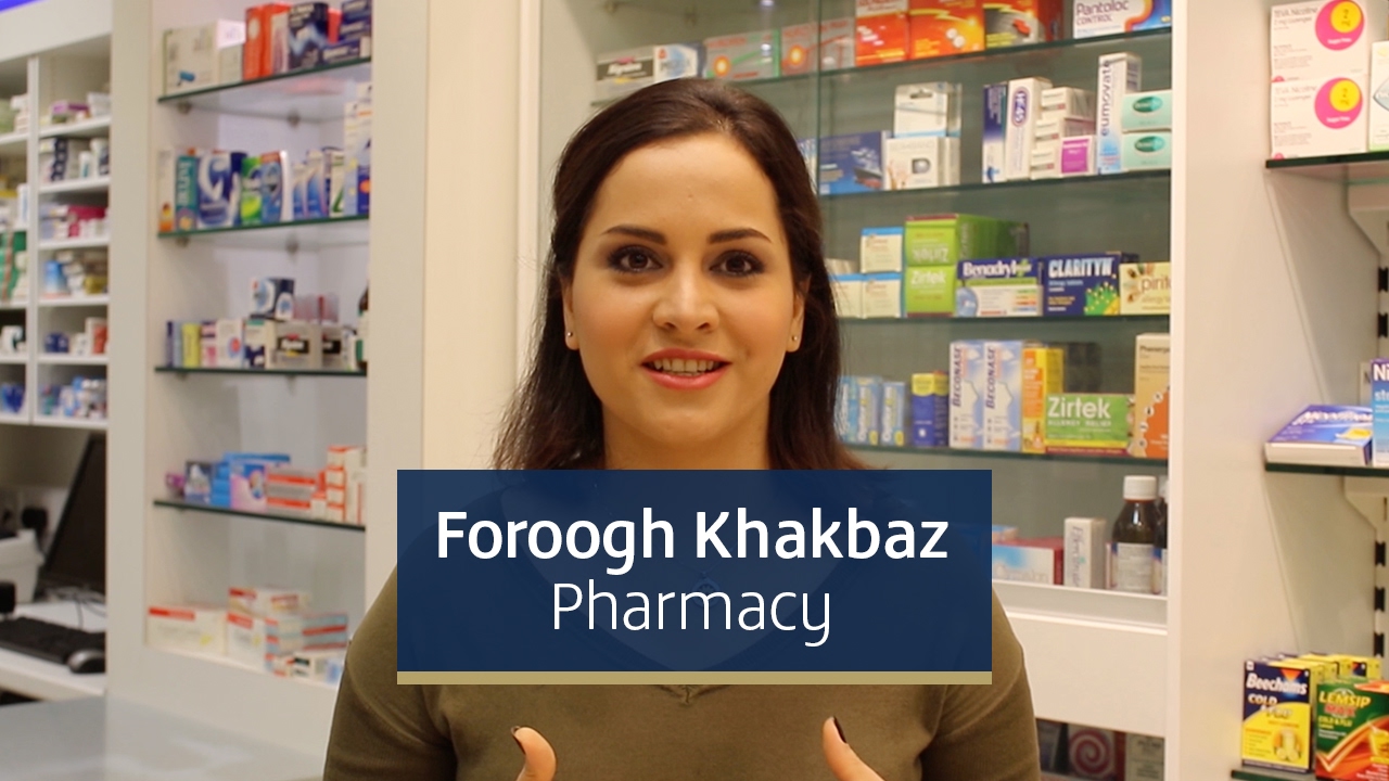 Foroogh Khakbaz, Second year MPharmacy student from England