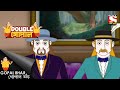 কৃষ্ণনগরে বিদেশীরা Gopal Bhar Double Gopal
