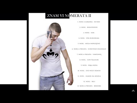 NOEL x GARJOKA - In/Yan / НОЕЛ х ГАРДЖОКА - Ин/Ян [Official Audio]