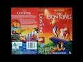 Walt Disney The Lion King 1994 Trailer VHS 1995 UK Coming Soon To Video