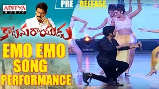 Emo Emo Song Performance || Katamarayudu || Pawan Kalyan || Shruthi Hassan || Anup Rubens