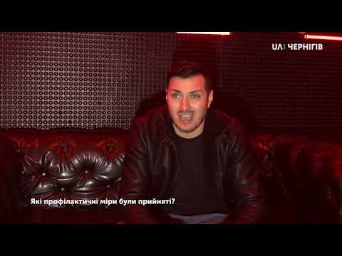 Як власник нічного клубу Артем Оранж ставиться до тимчасового обмеження?