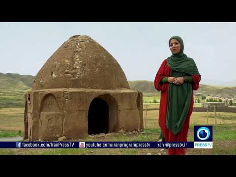 seimareh city in ilam, iran attractions