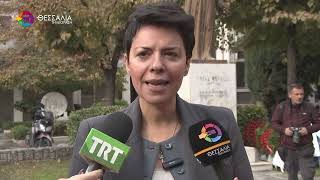 ΤΗΝ ΕΞΕΓΕΡΣΗ ΤΟΥ ΠΟΛΥΤΕΧΝΕΙΟΥ ΤΙΜΗΣΑΝ ΣΤΗ ΛΑΡΙΣΑ ΦΟΡΕΙΣ ΚΑΙ ΣΩΜΑΤΕΙΑ 17 11 2025 ΤΗΝ ΕΞΕΓΕΡΣΗ ΤΟΥ ΠΟΛΥΤΕΧΝΕΙΟΥ ΤΙΜΗΣΑΝ ΣΤΗ ΛΑΡΙΣΑ ΦΟΡΕΙΣ ΚΑΙ ΣΩΜΑΤΕΙΑ 17 11 2025