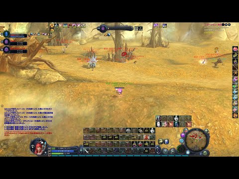 Aion Classic 2.0  Gladiator PvP Part6