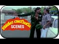 Kothala Rayudu Telugu Movie Scenes Chiranjeevi S Master Plan Fails Madhavi