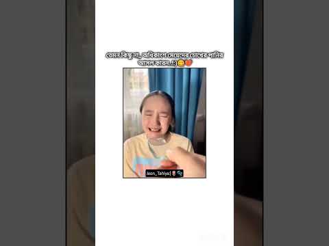 ho 🙂#foryou #btsmember #btsarmy #suga #shorts #viralvideo #video #Tahiya34