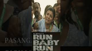 Run Baby Run - One Minute Movie Review | Watch this Before Seeing the Movie | #rjbalaji #runbabyrun