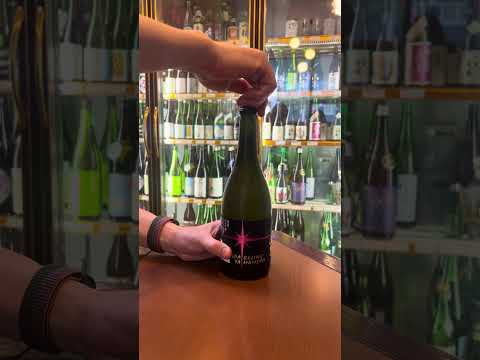 山本 スパークリング 純米吟醸 発泡うすにごり生酒の開栓方法を紹介する動画サムネイル