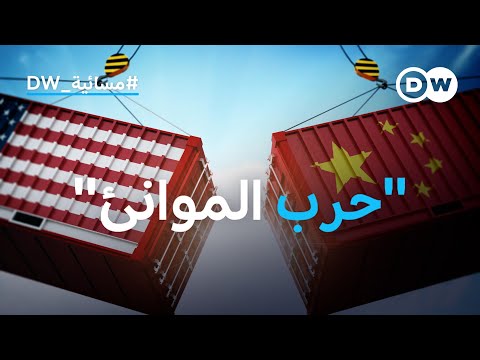 يبدو أن الصين خرجت كأحد أكبر المستفيدين من ثورات ما يسمى بـ" الربيع العربي "، مستفيدة من تراجع النفوذ الأمريكي وتناقض سياساته، لتقدم نفسها كشريك براغماتي يركز على الاقتصاد والاستقرار 