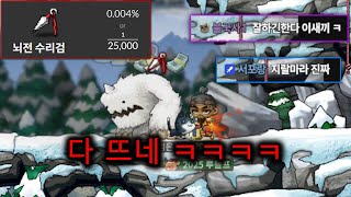 유튜브 썸네일