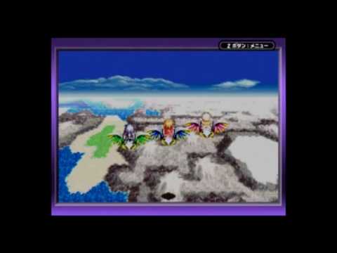 テイルズ オブ ファンタジア