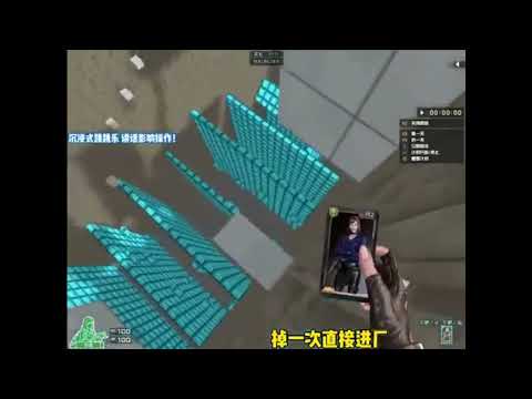 CrossFire Parkour Chinese Gamer Rage Compilation 5