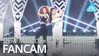 Download lagu [예능연구소 4K] 레드벨벳 아이린 & 슬기 직캠 '놀이(Naughty)’ (Red Velvet - IRENE & SEULGI FanCam) @Show!MusicCore 20072 mp3