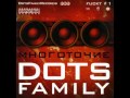 Многоточие Интро - DOTS Family 01 