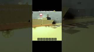 bro the bomb project failed☠️#deadrails#roblox#memes#deadrails