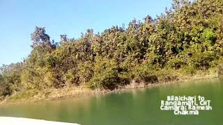 preview picture of video 'Bilaichari  to Rangamati by boat journey in Chittagong hill tracts.'