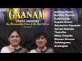 CARNATIC VOCAL GAANAM PRIYA SISTERS JUKEBOX