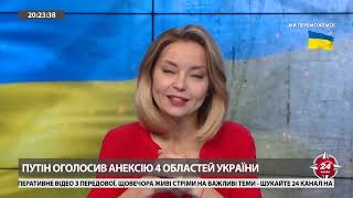 🤡 Скабєєва і Соловйов в паніці через заявку України до НАТО