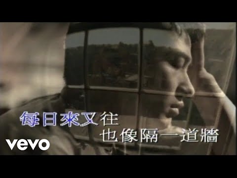 情深說話未曾講 のサムネイル