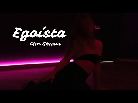 Min Shizou - Egoista (Official MV)