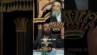 #הרב_נחמן_שלמה בנו של #הרב_מאיר_שלמה #אהבתישראל #תמימות #שמחה #סיפוריםמהחיים (הרב מאיר שלמה זצ"ל) - התמונה מוצגת ישירות מתוך אתר האינטרנט יוטיוב. זכויות היוצרים בתמונה שייכות ליוצרה. קישור קרדיט למקור התוכן נמצא בתוך דף הסרטון