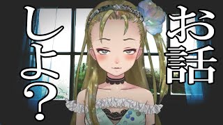 【Ｂ級ホラーハウス】2023あけまして雑談動画