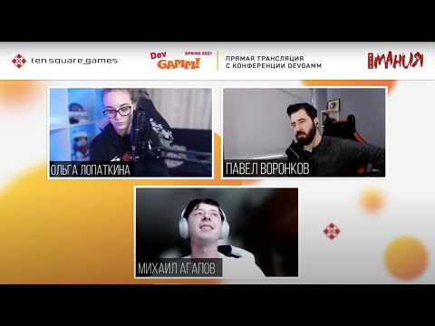 Interview with Mikhail Agapov, Lead Fronted Developer - Ten Square Games at DevGAMM Spring 2021