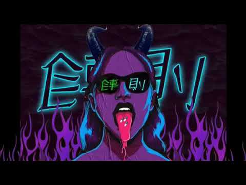 @macno.ns  - shorty.wav