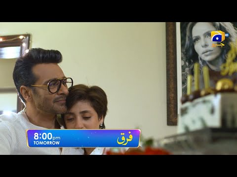 Farq Episode 02 Promo | Tomorrow at 8:00 PM On Har Pal Geo