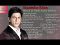 Shahrukh Khan Best Of 25 Hindi Audio Jukebox.
