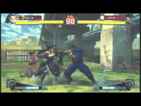 SSF4 AE Ver. 2012: ACE Tournament Semifinal/Finals - 3 of 3 - 02-03-2012