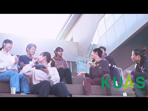 You are the future 未来を生み出すのは君たちだ