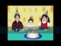 Elmo S World Quizzes Ears Low Pitch Elmosworld Newvideo2026