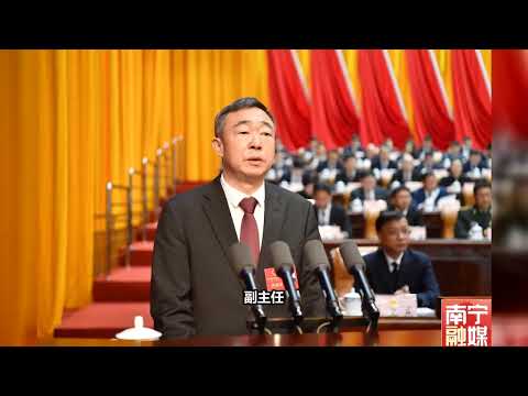 【中纪委全球首发】：广西壮族自治区南宁市委副书记、市长侯刚被调查，涉魏小东案。