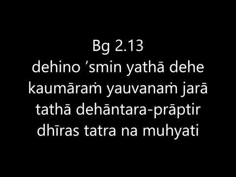 Bhagavad Gita 2.13
