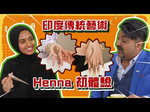 Woodlands video 5475