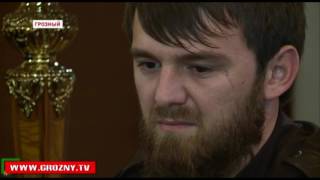 Рамзан Кадыров: Государство помогает всем, кто не в состоянии оплачивать услуги ЖКХ