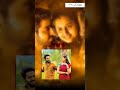 Sandali Song WhatsApp Status Tamil