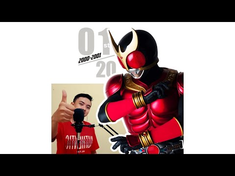Kamen Rider Kuuga Op (tv Size) - Masayuki Tanaka