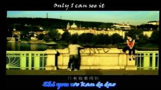 Jay Chou - You Can Hear It (Ni Ting De Dao) Sub&#39;d