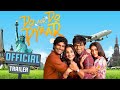 Do Aur Do Pyaar | Official Trailer | Vidya Balan | Ileana DCruz | PratikGandhi | T-Series