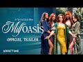 TRANSFIXED MILF OASIS OFFICIAL TRAILER ADULT TIME